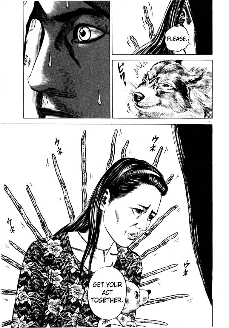 152