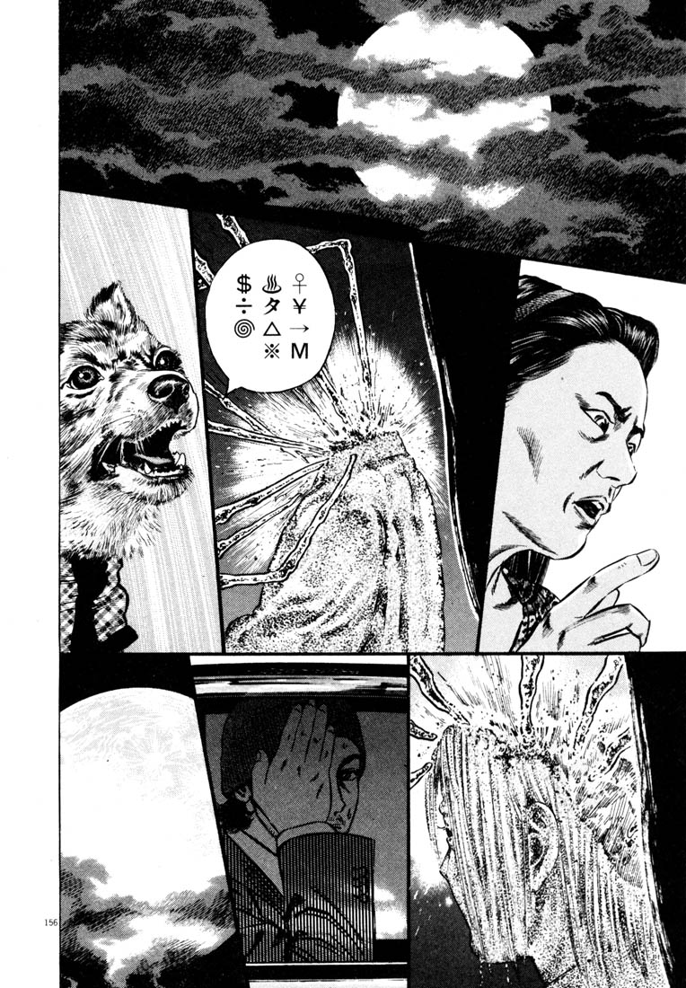 157