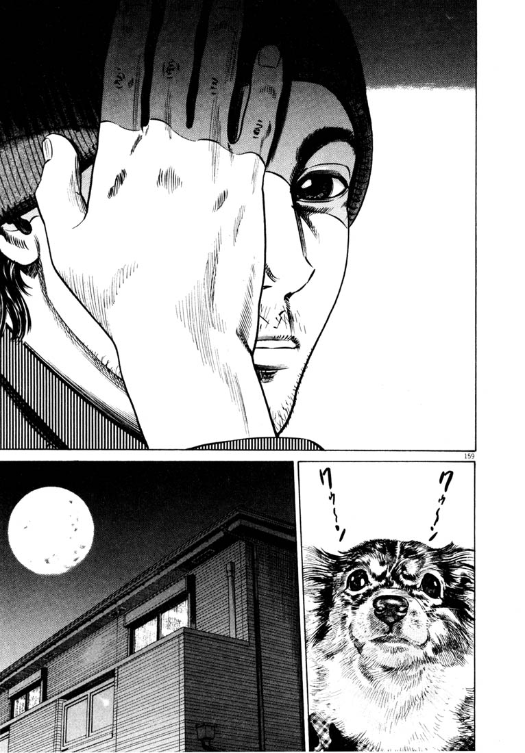 160