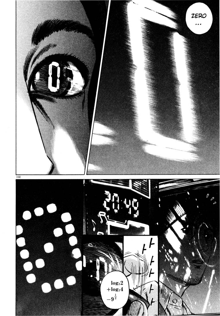 169