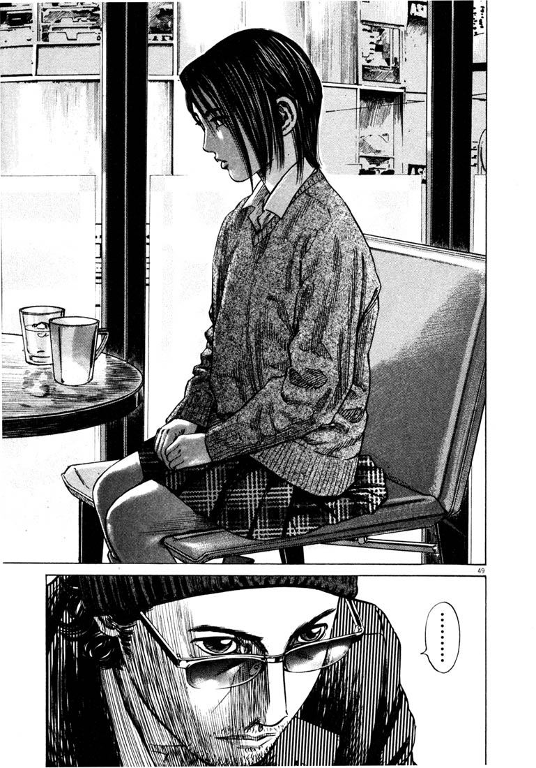 51