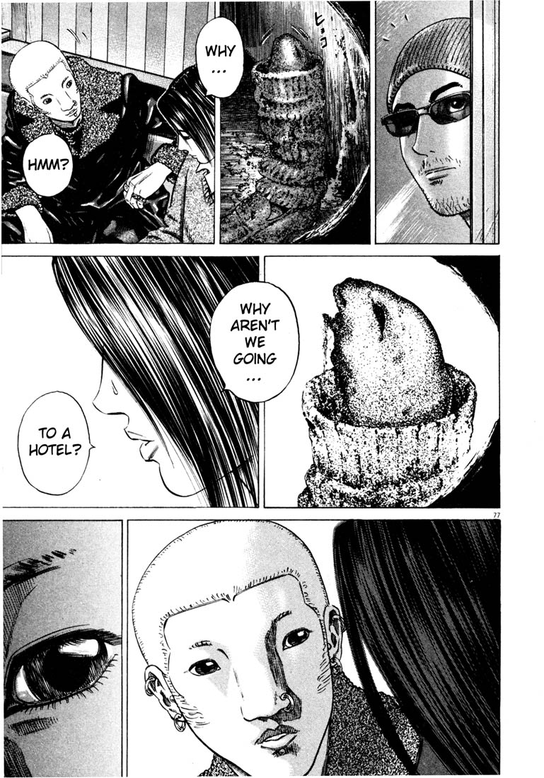 79