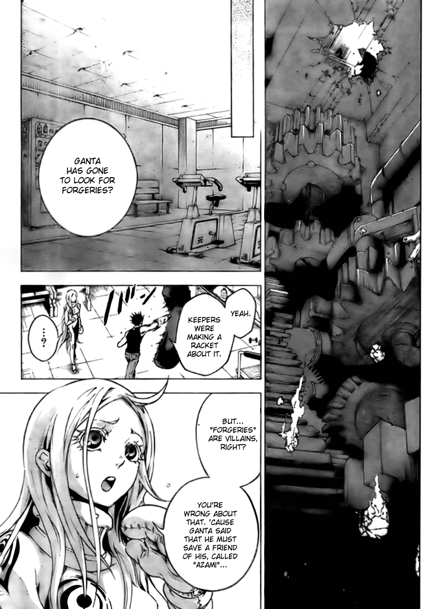 Halaman dari Deadman Wonderland Chapter 28