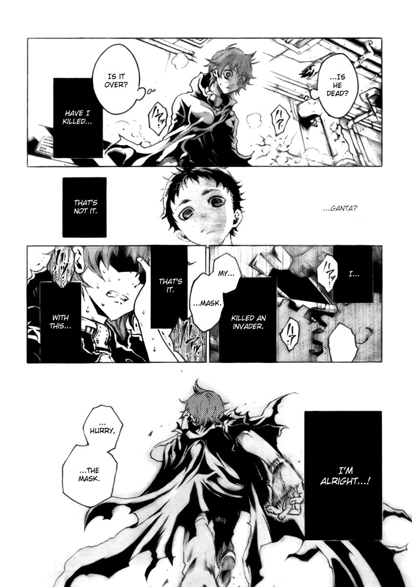 Halaman dari Deadman Wonderland Chapter 28