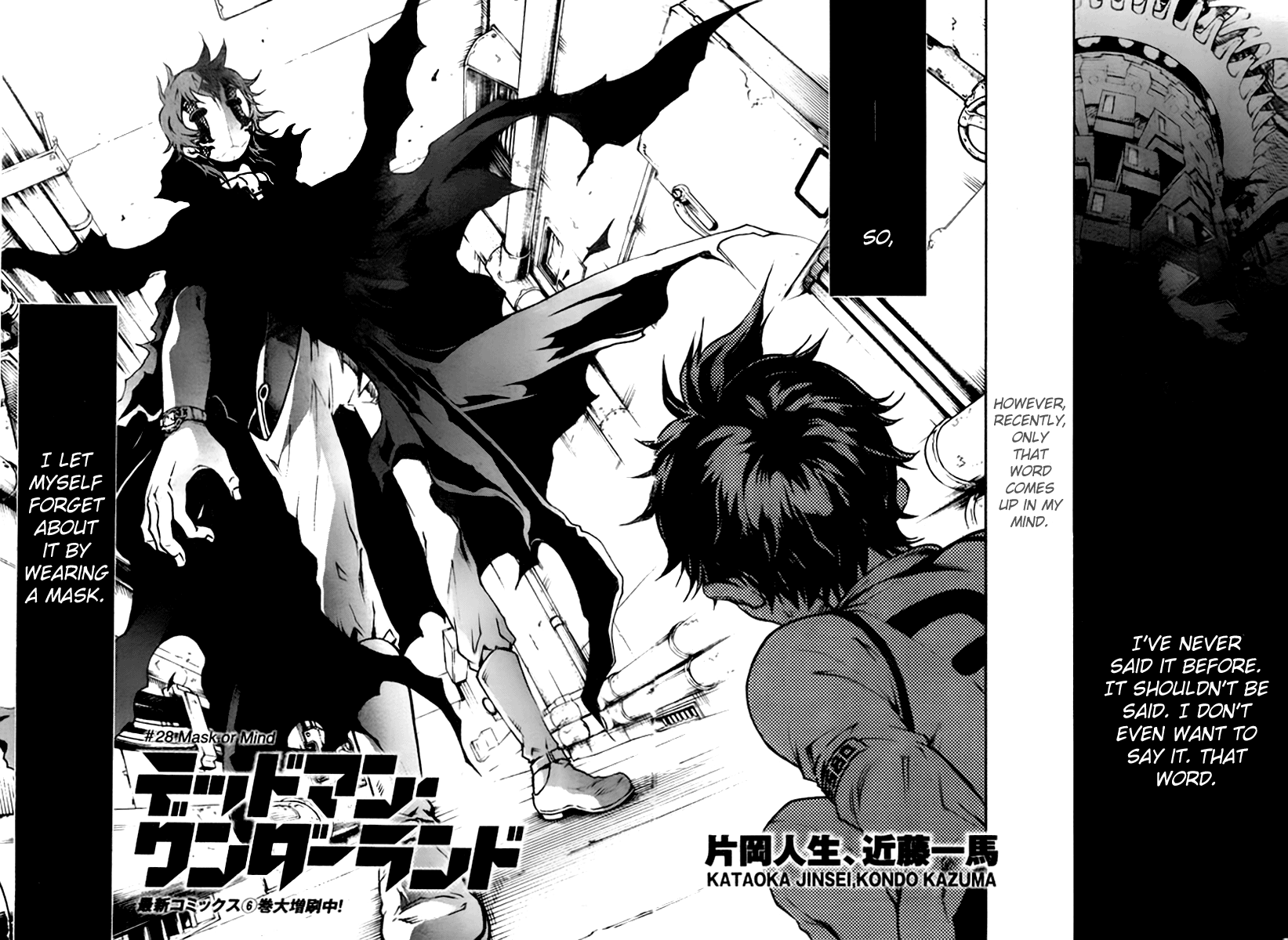 Halaman dari Deadman Wonderland Chapter 28
