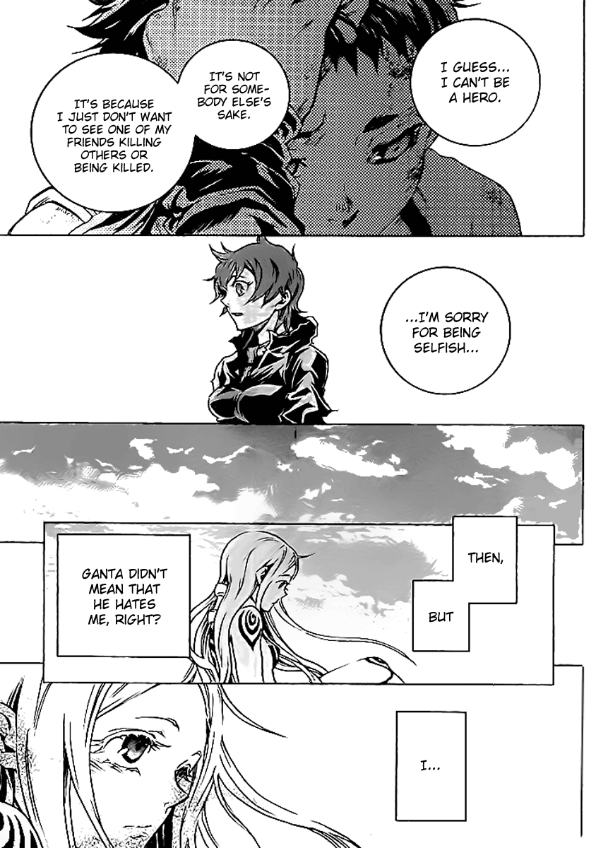 Halaman dari Deadman Wonderland Chapter 28