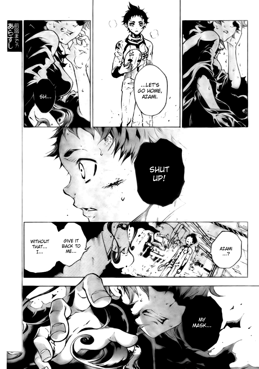 Halaman dari Deadman Wonderland Chapter 28