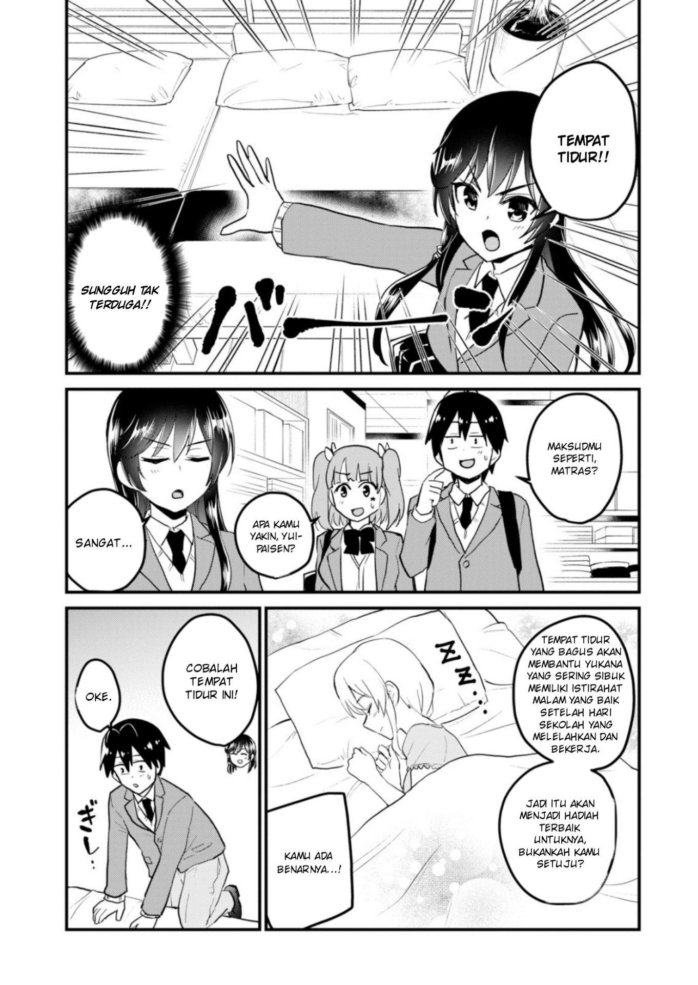 Gals! Chapter 88 - halaman 10