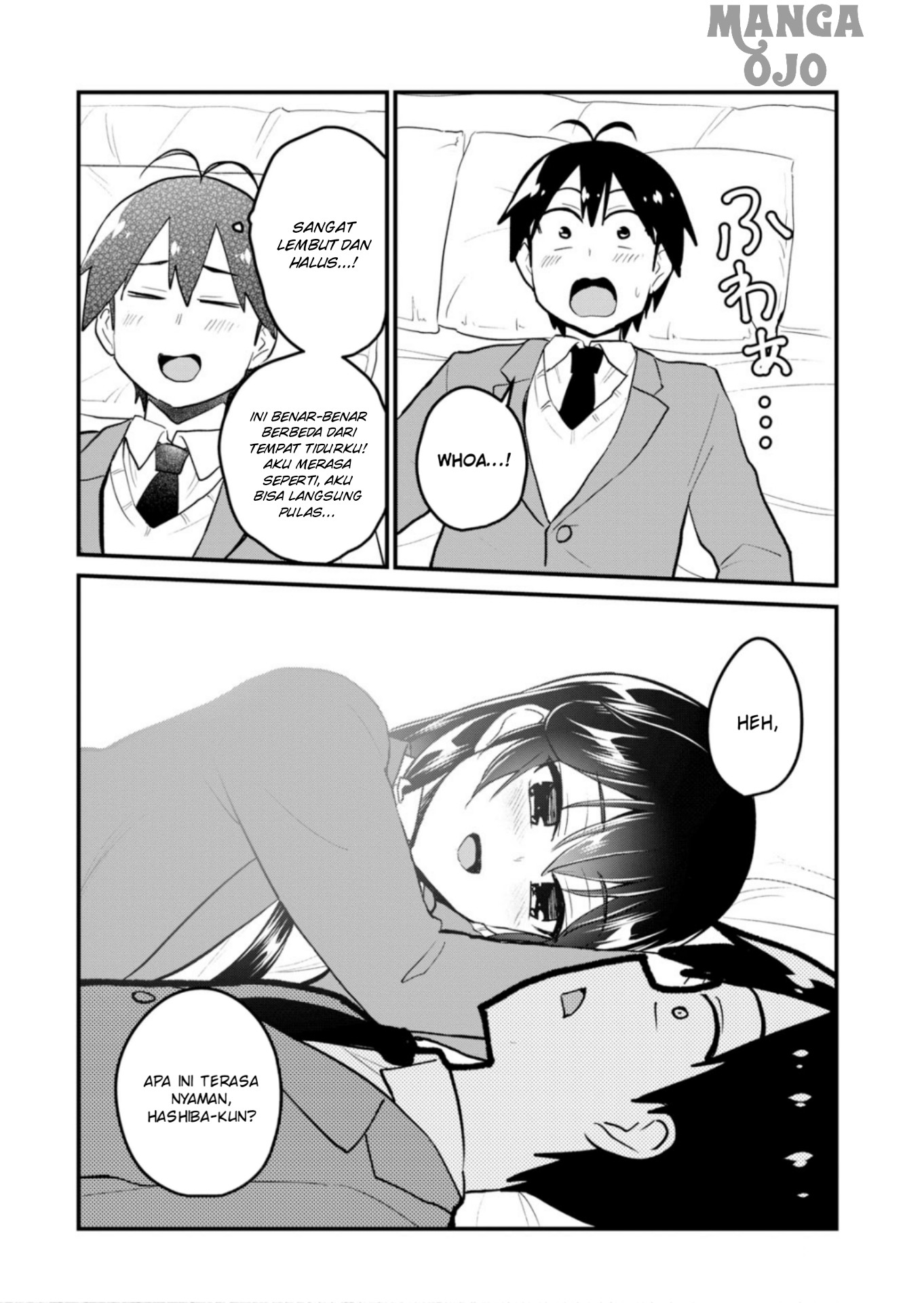 Gals! Chapter 88 - halaman 11