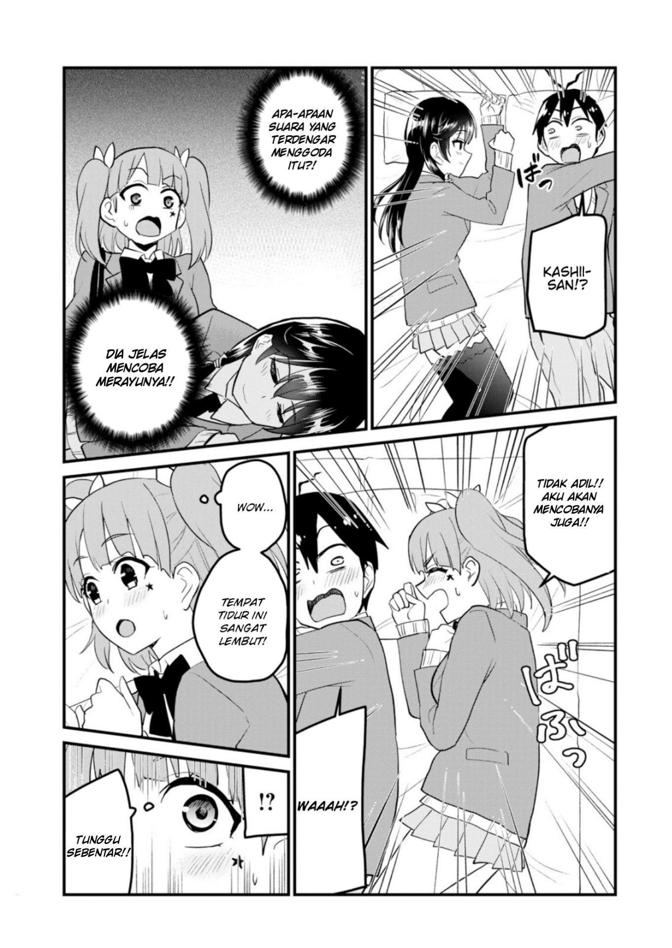 Gals! Chapter 88 - halaman 12