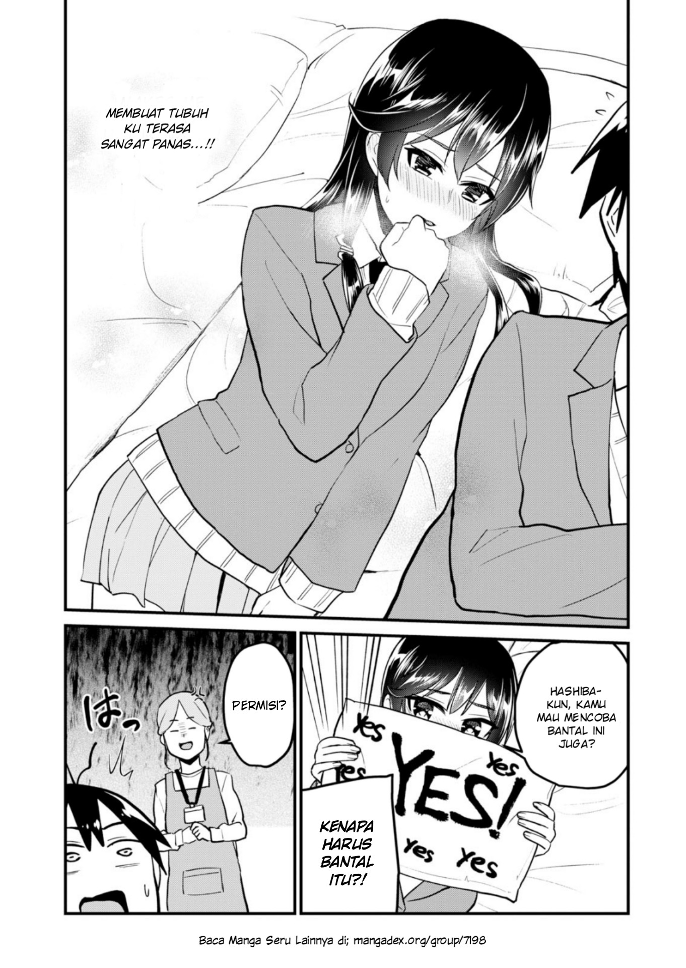 Gals! Chapter 88 - halaman 14
