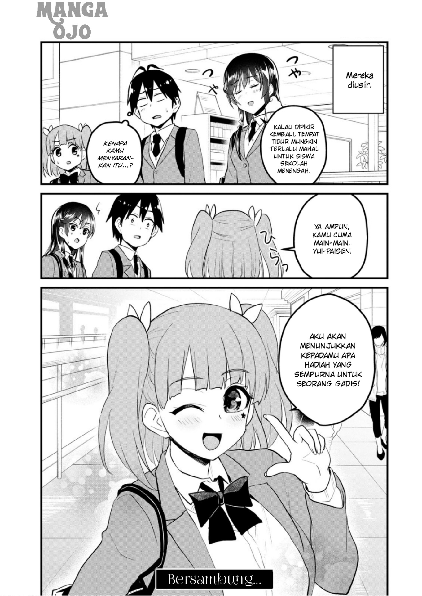 Gals! Chapter 88 - halaman 15