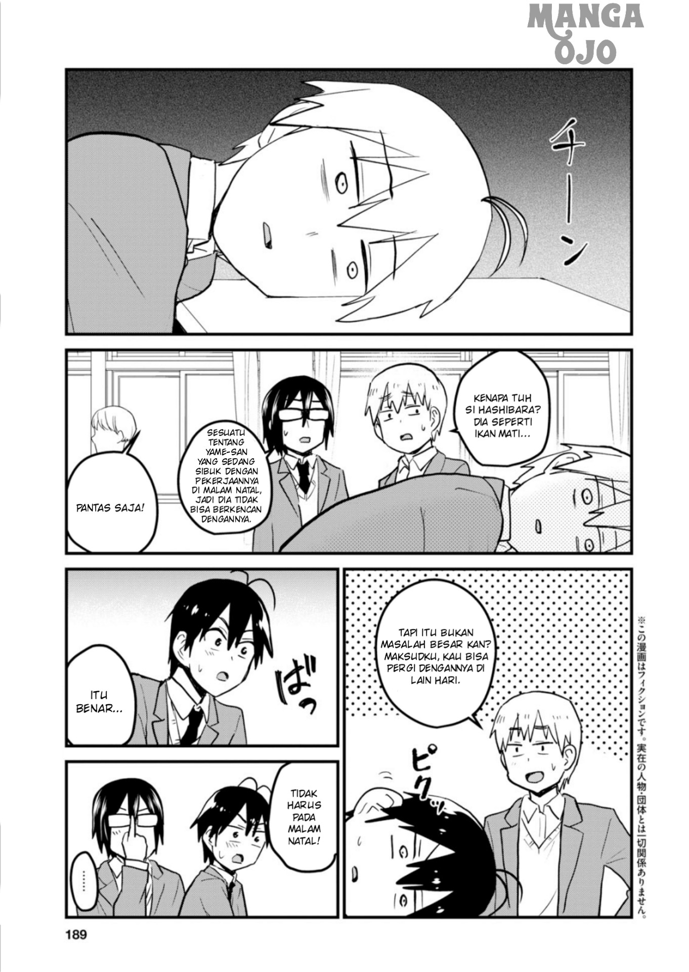 Gals! Chapter 88 - halaman 4