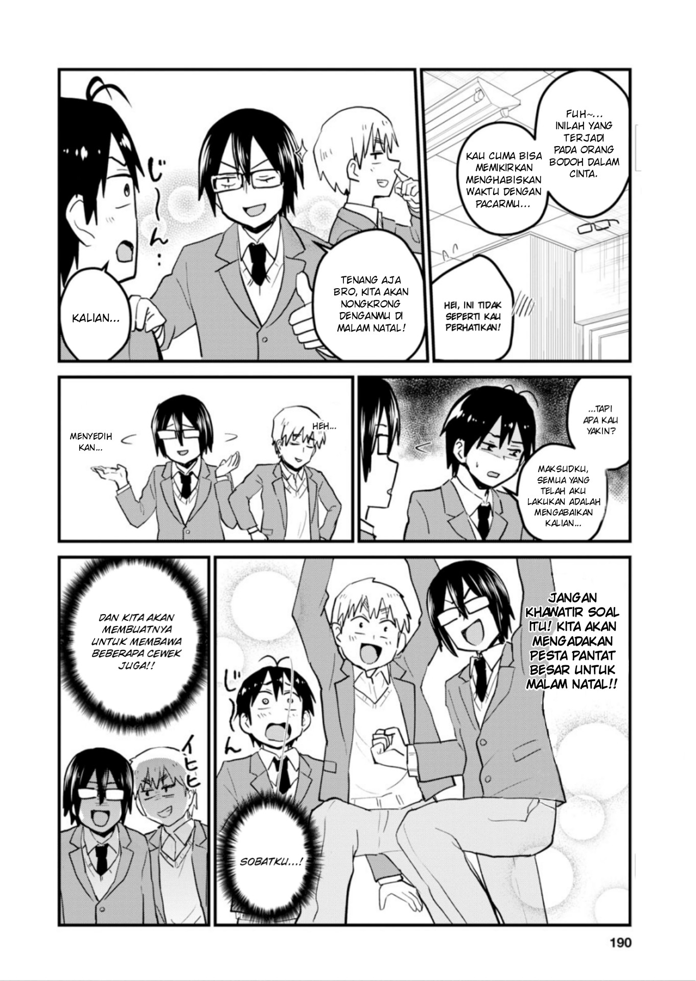 Gals! Chapter 88 - halaman 5