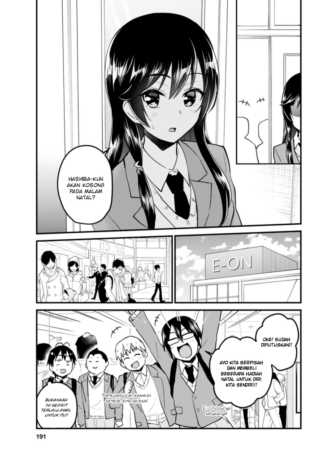 Gals! Chapter 88 - halaman 6