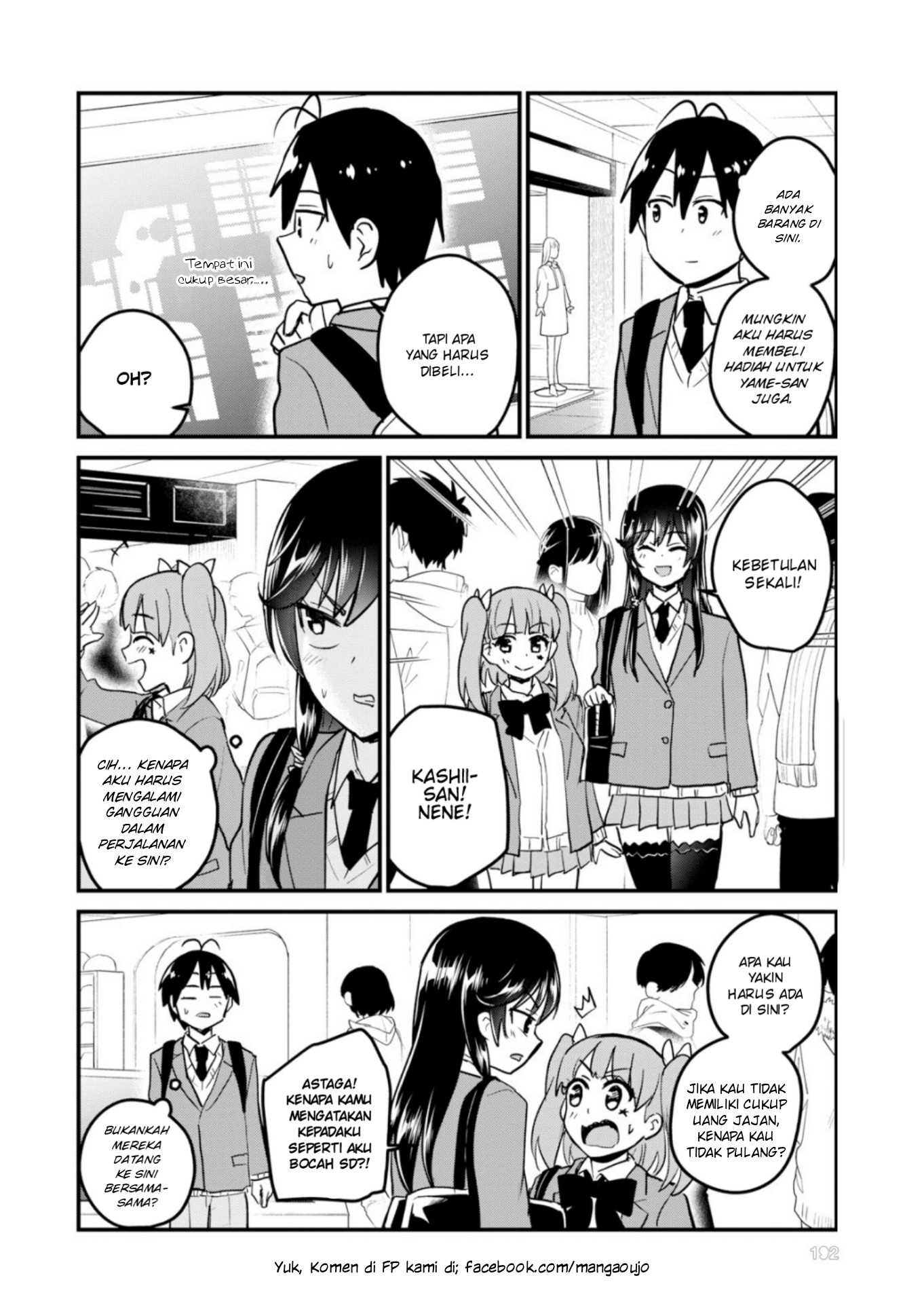 Gals! Chapter 88 - halaman 7