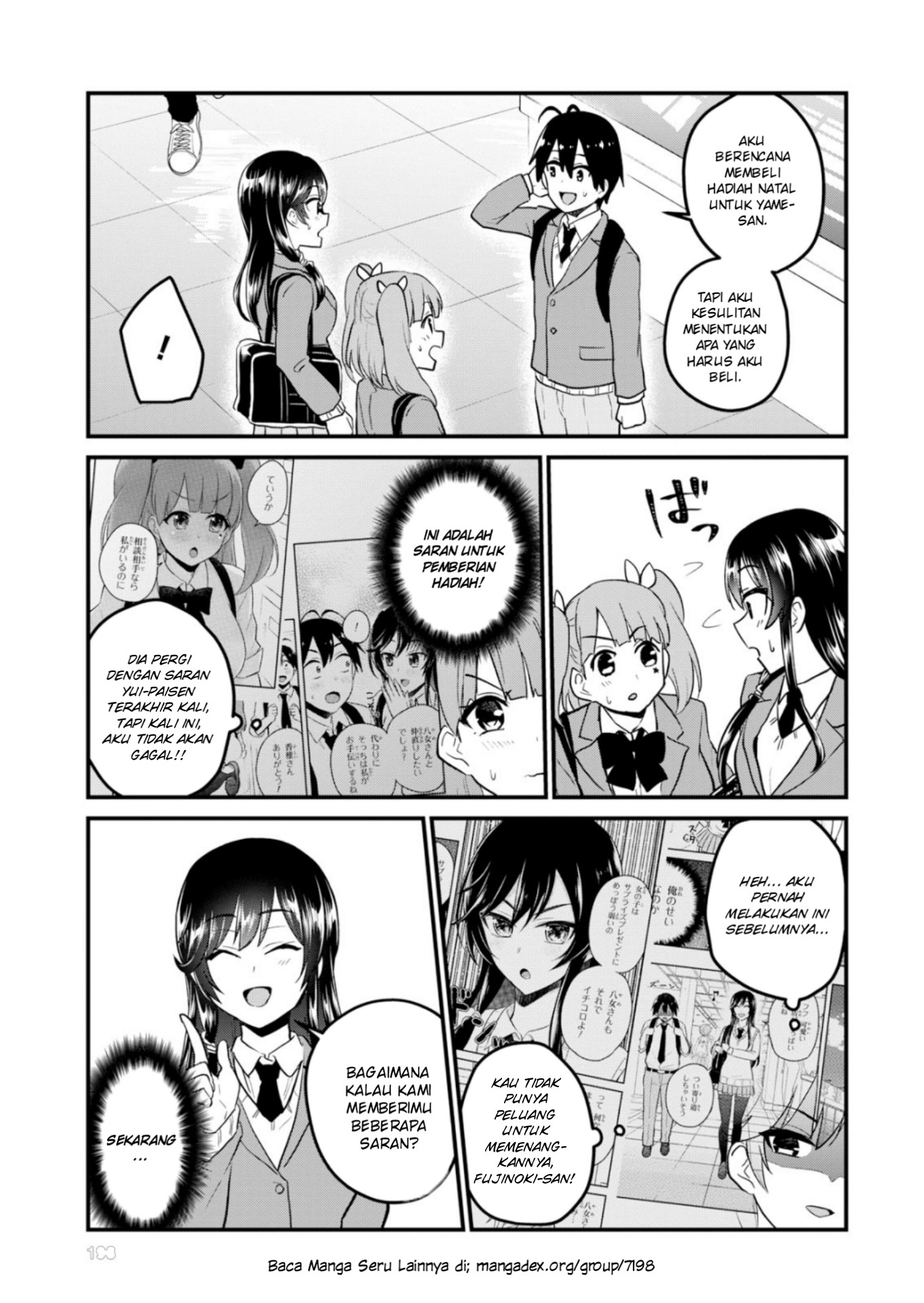 Gals! Chapter 88 - halaman 8
