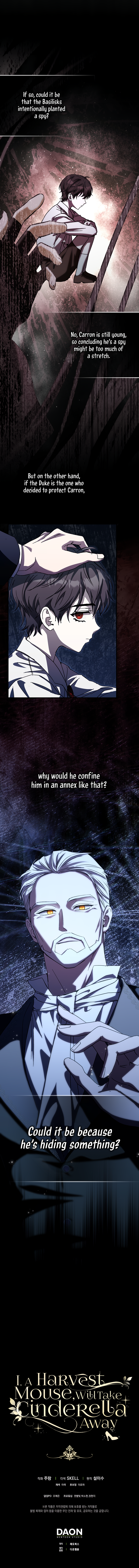 Halaman dari Cinderella's Pocket-Sized Protector Chapter 22