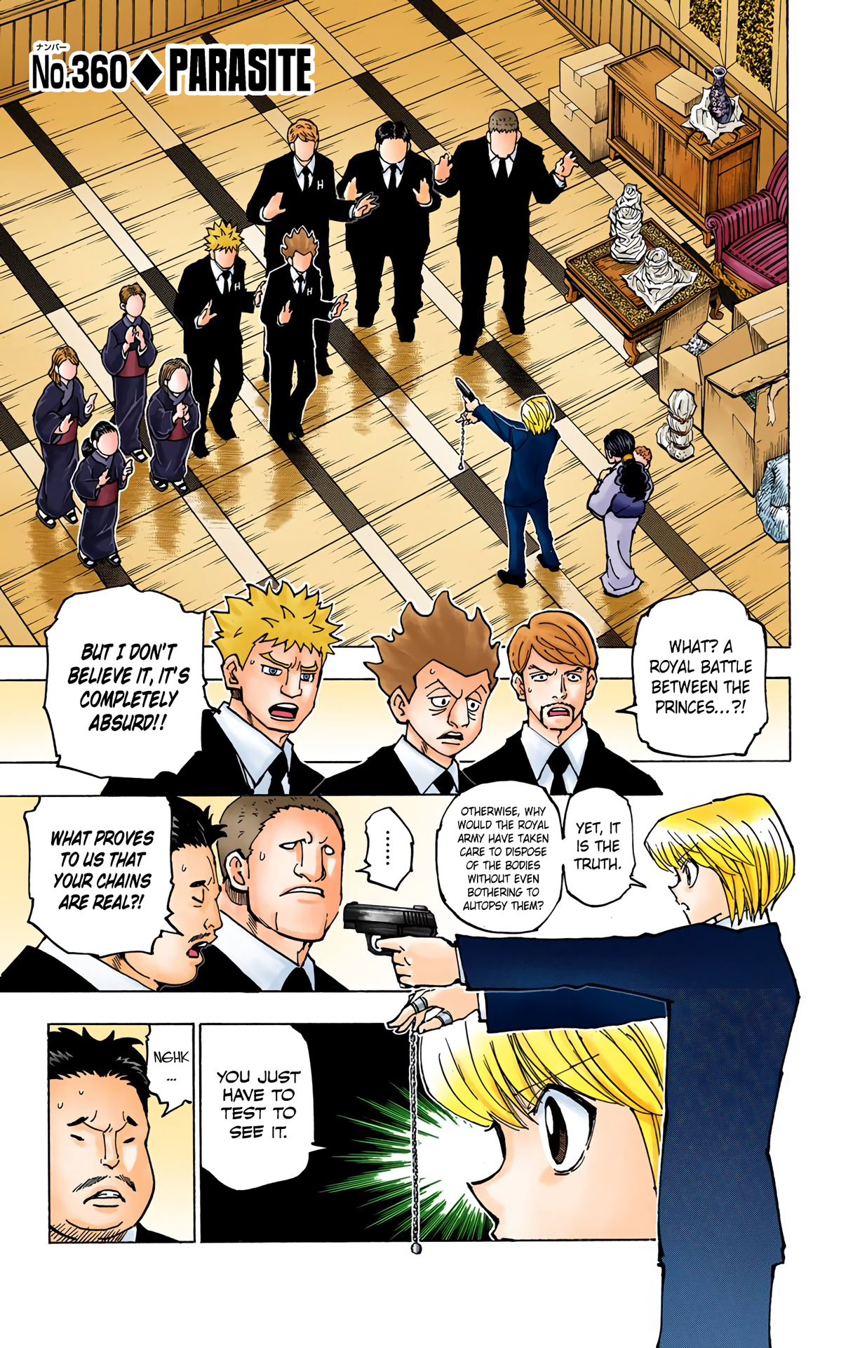 Halaman Manga