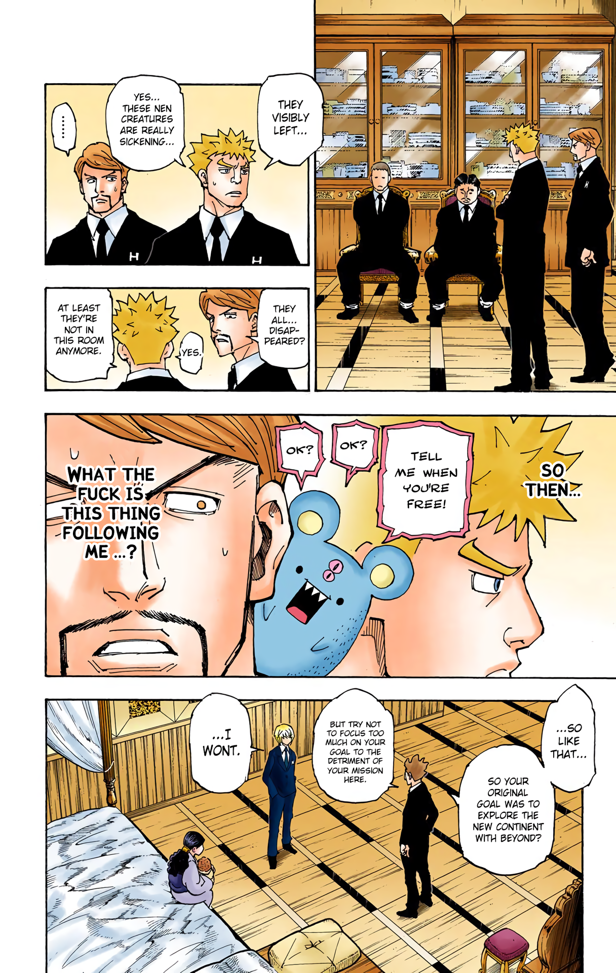 Halaman Manga