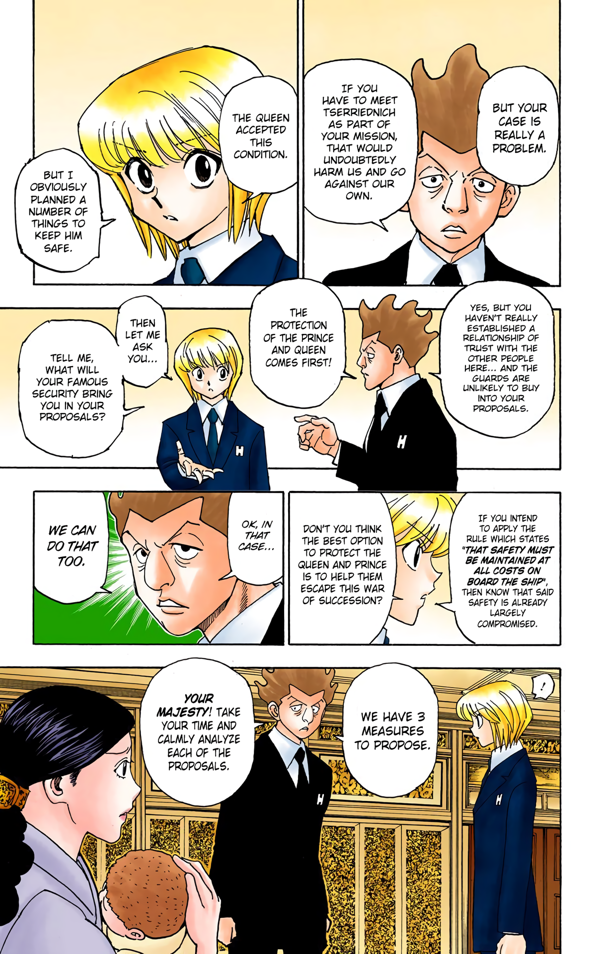 Halaman Manga