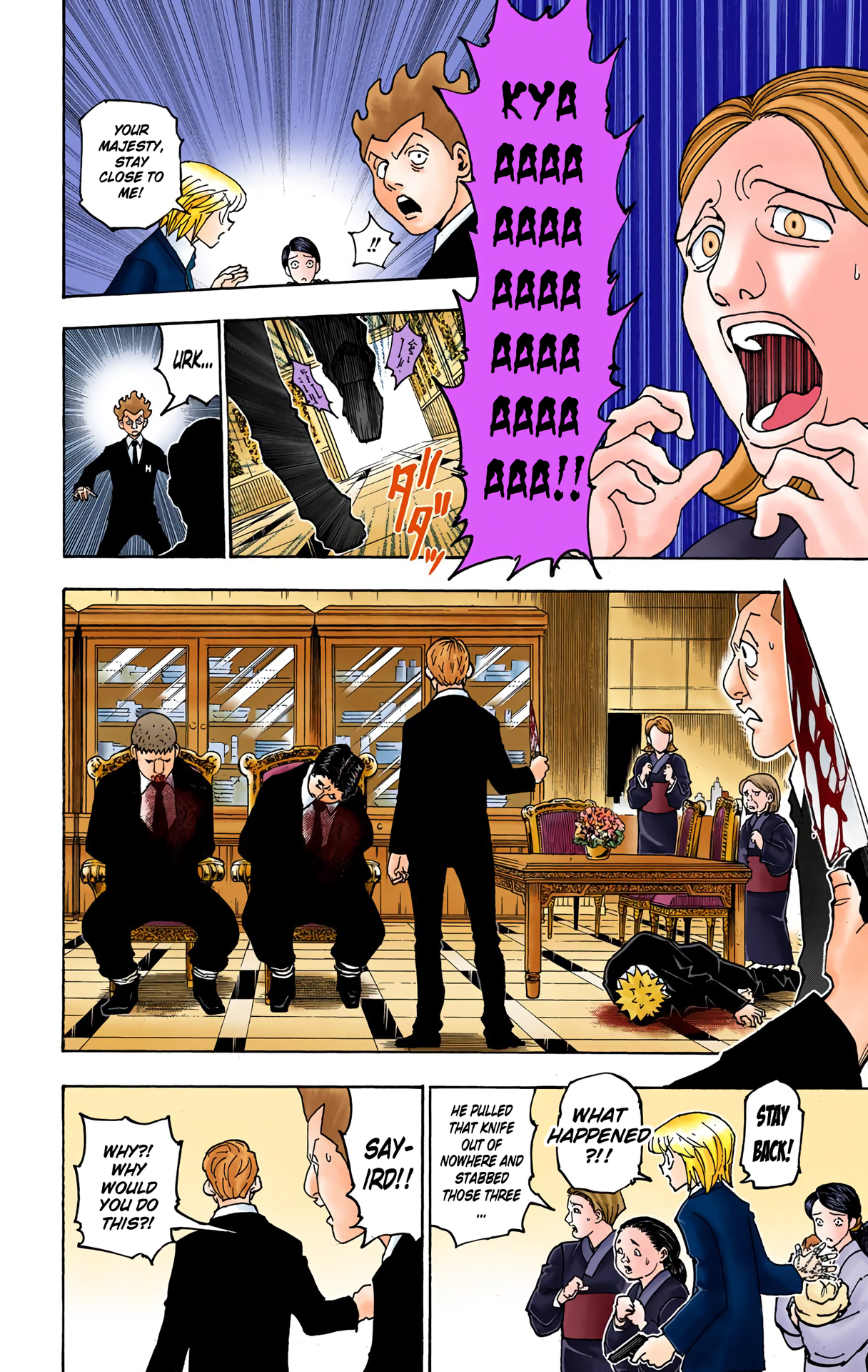 Halaman Manga