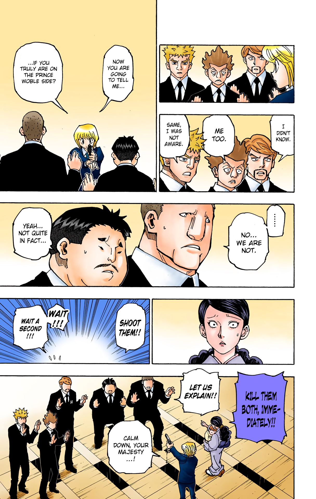 Halaman Manga