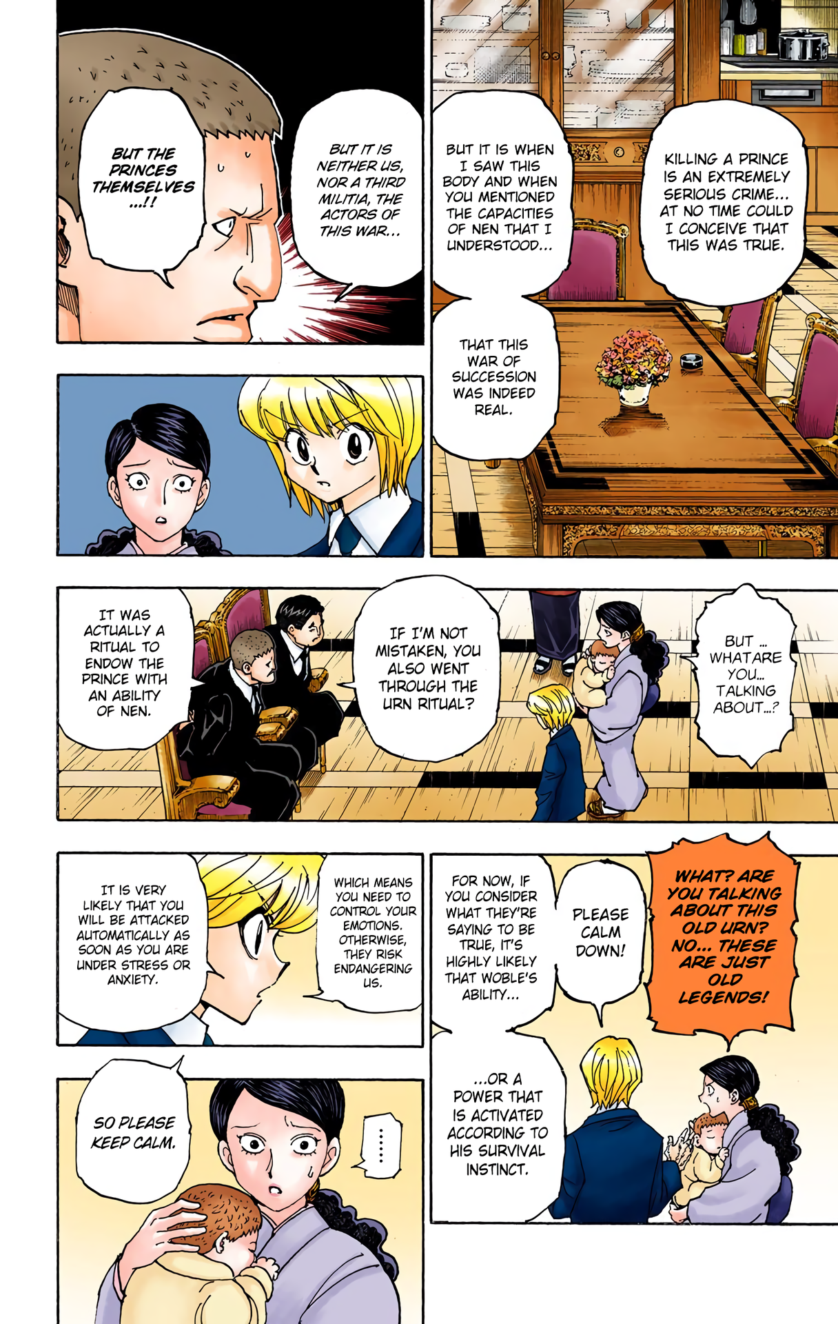Halaman Manga