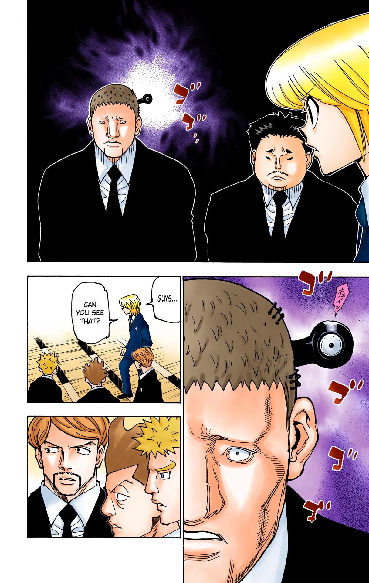 Halaman Manga