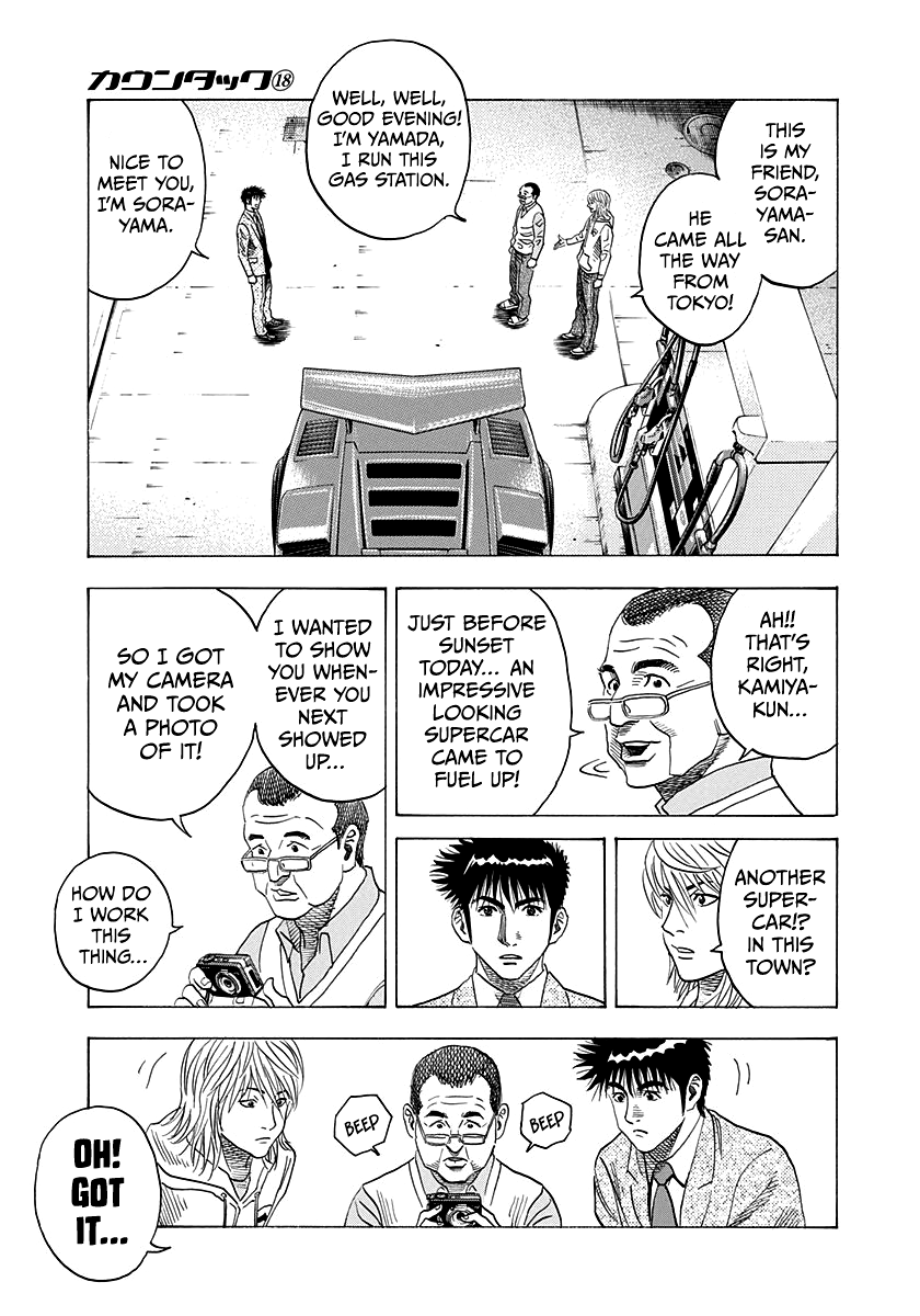 Halaman dari Countach Chapter 174