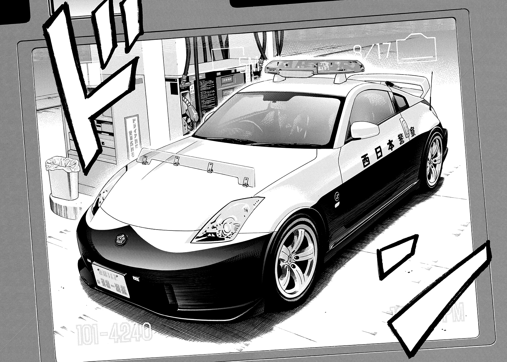Halaman dari Countach Chapter 174