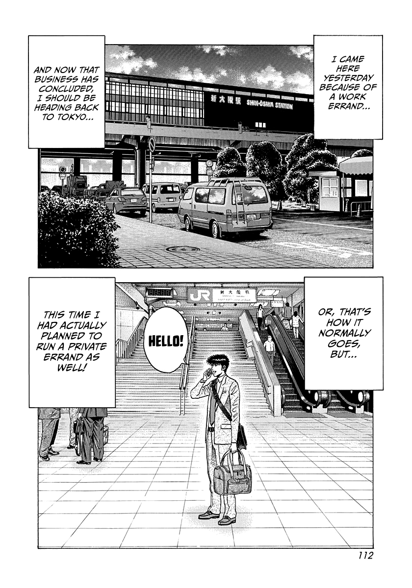 Halaman dari Countach Chapter 174
