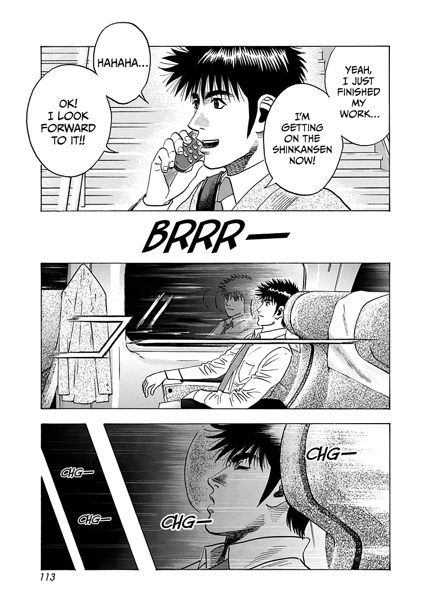 Halaman dari Countach Chapter 174