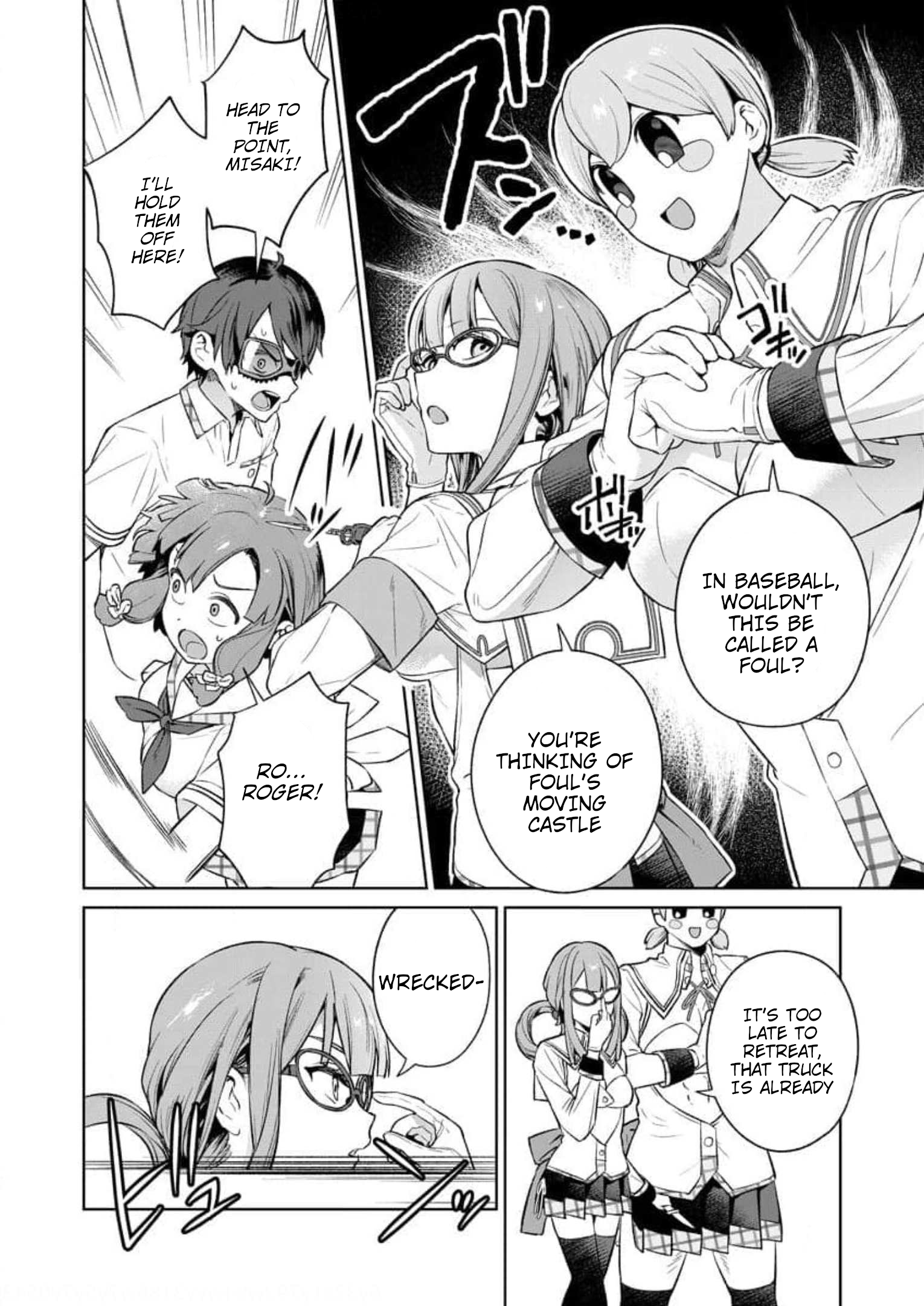 Halaman Manga
