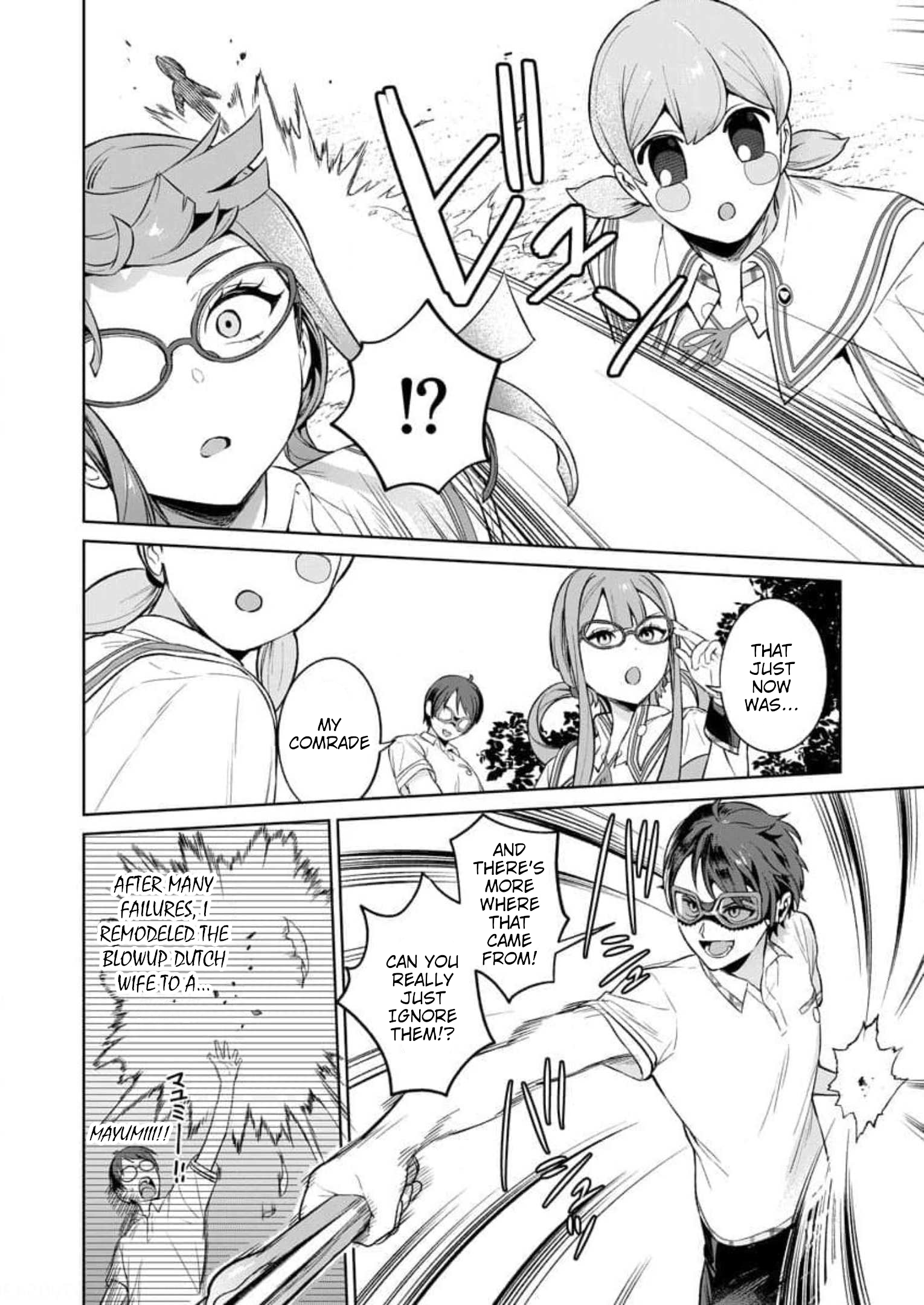 Halaman Manga