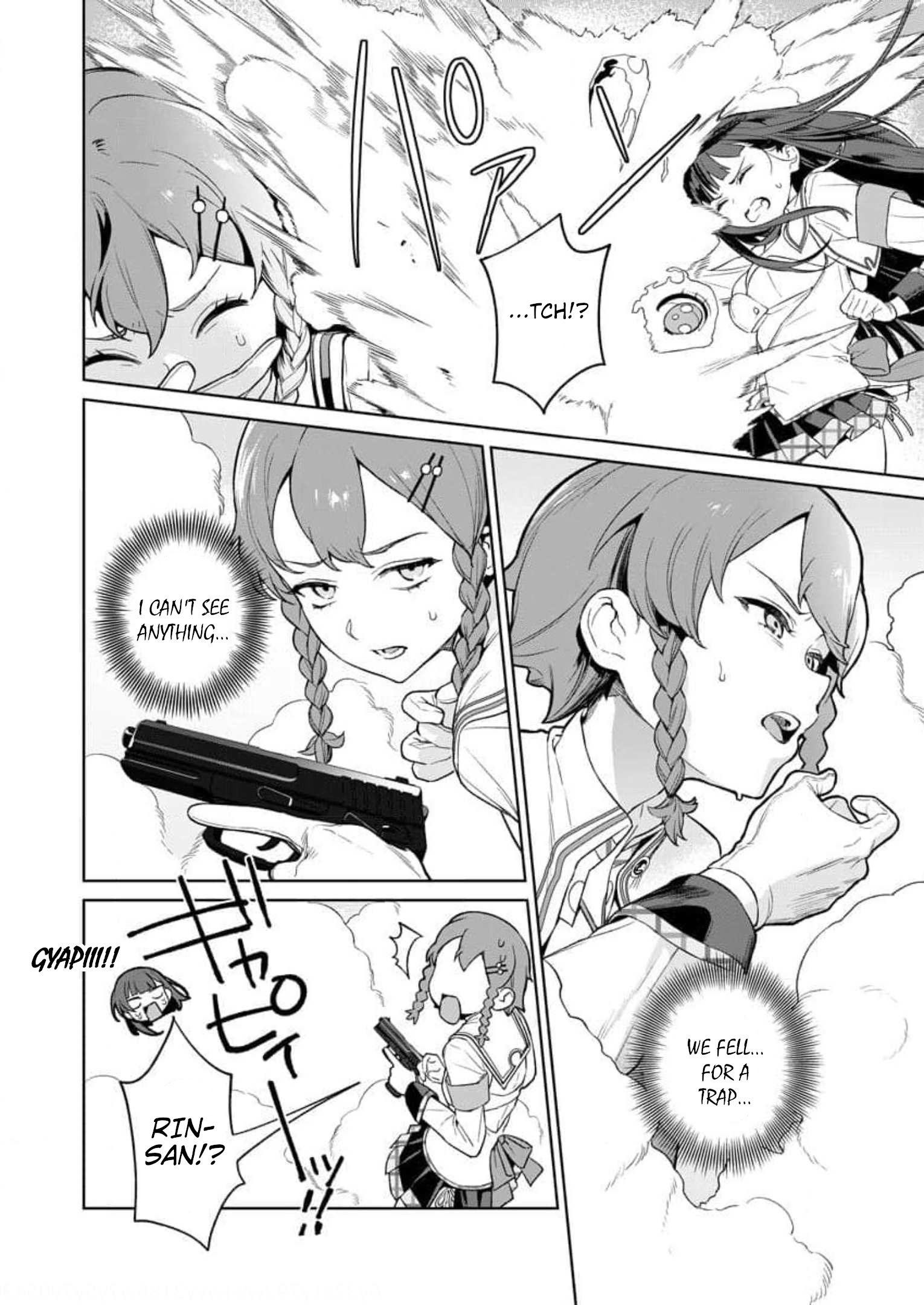 Halaman Manga