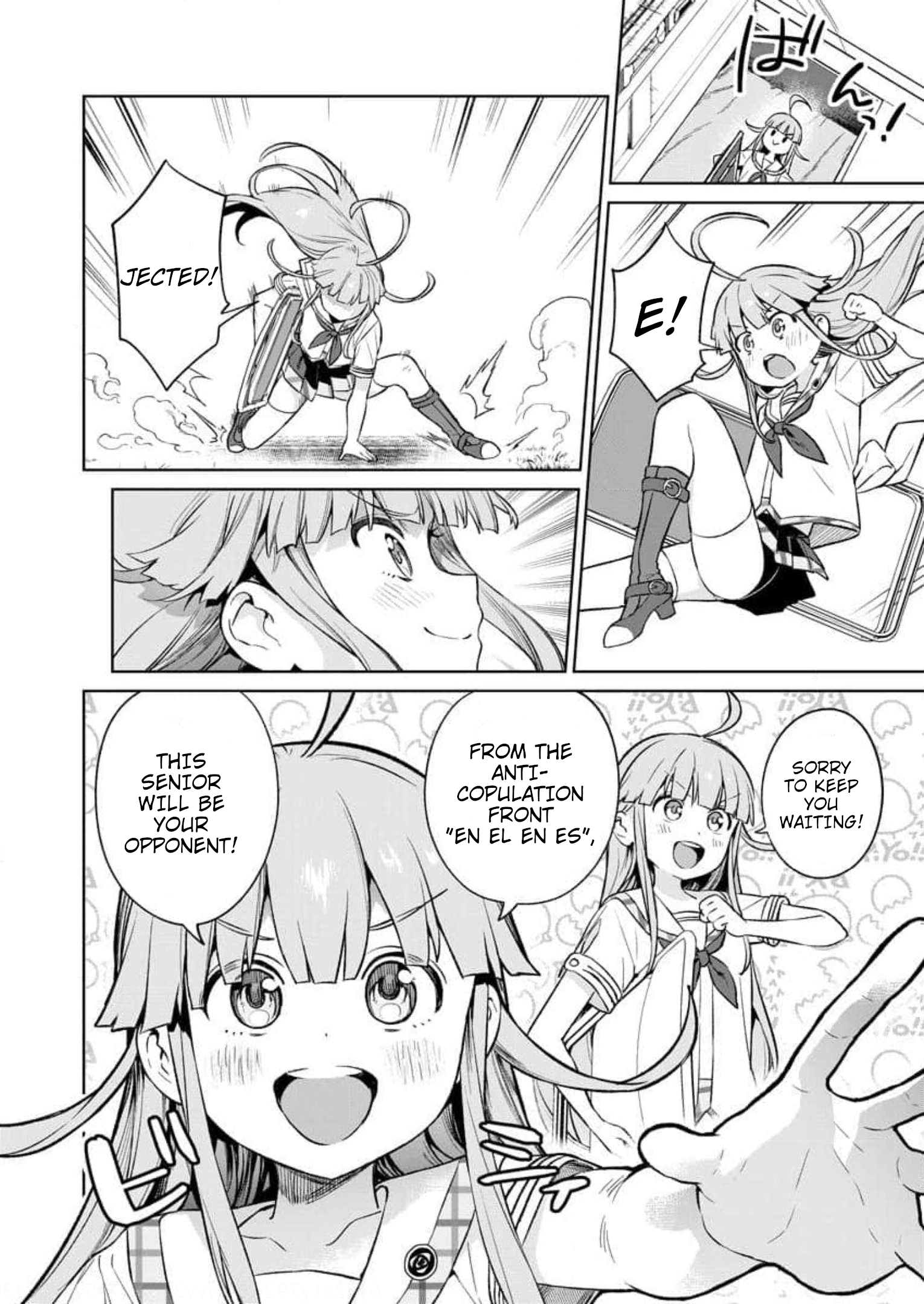 Halaman Manga