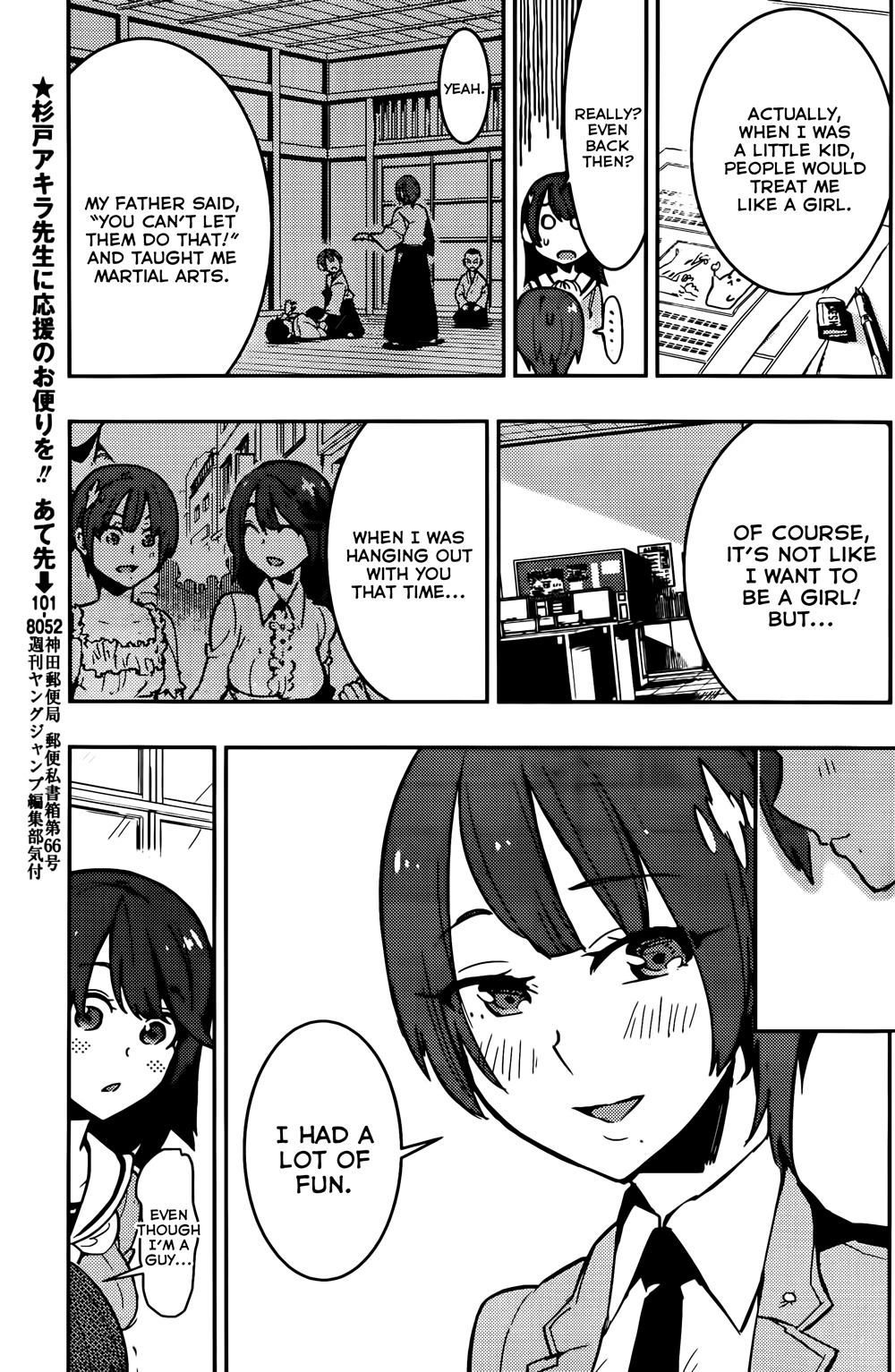 15