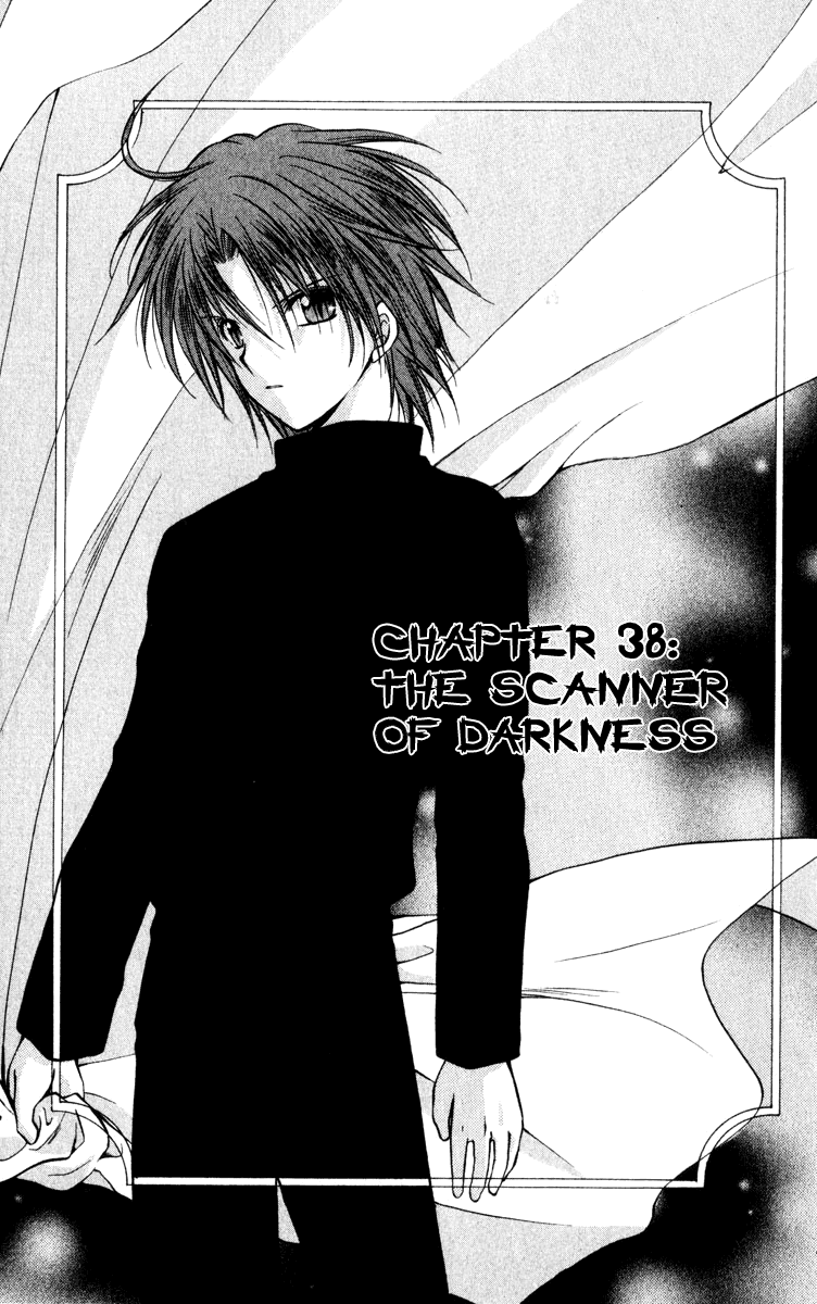 Halaman dari Spiral - Suiri no Kizuna Chapter 38