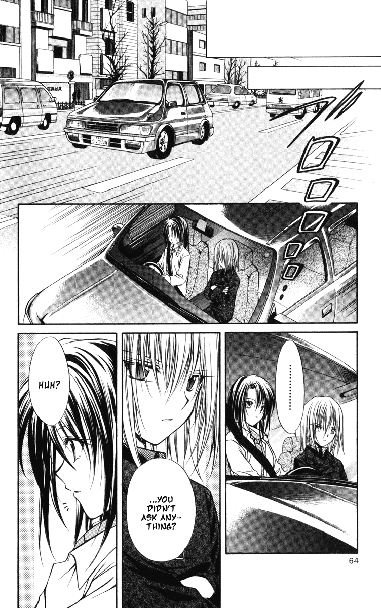 Halaman dari Spiral - Suiri no Kizuna Chapter 38