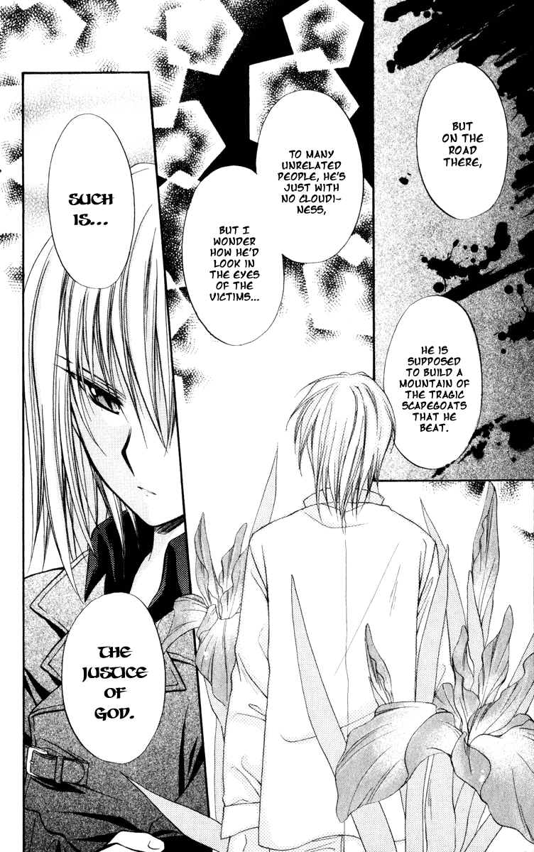 Halaman dari Spiral - Suiri no Kizuna Chapter 38