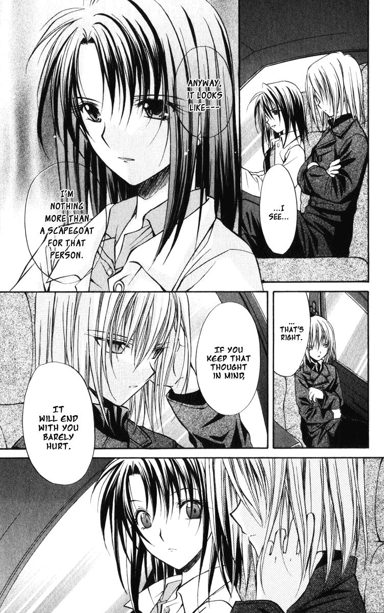 Halaman dari Spiral - Suiri no Kizuna Chapter 38