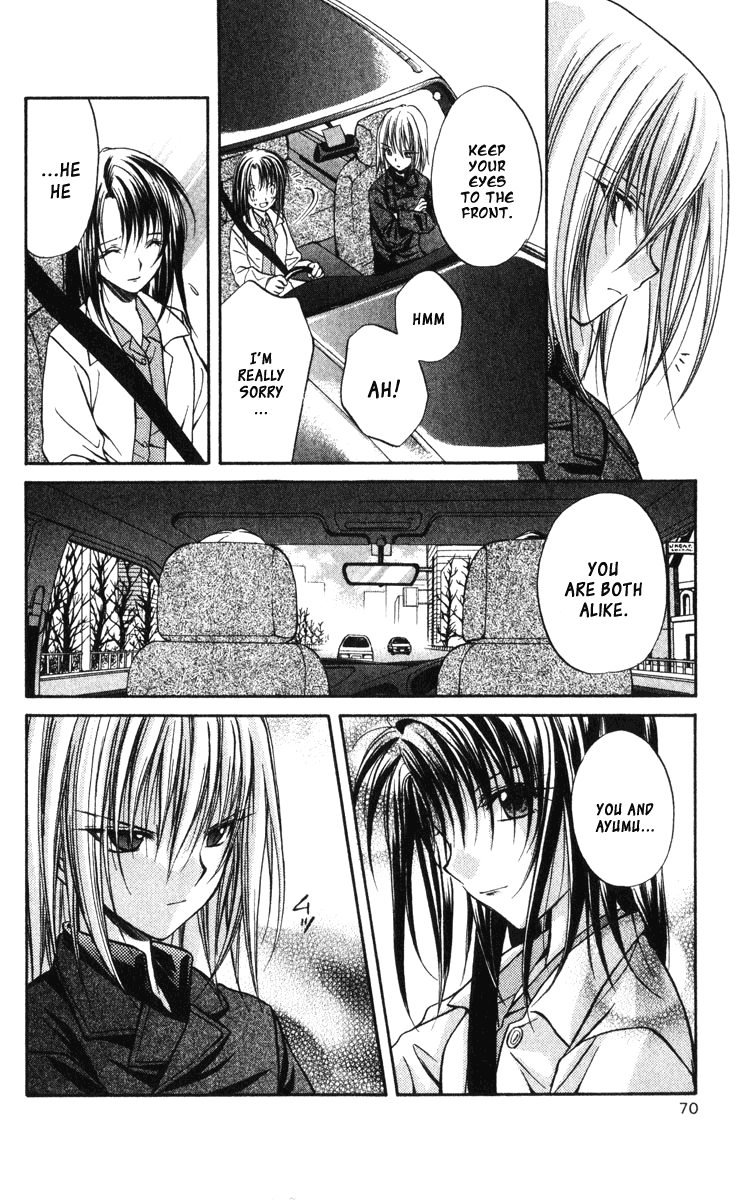 Halaman dari Spiral - Suiri no Kizuna Chapter 38