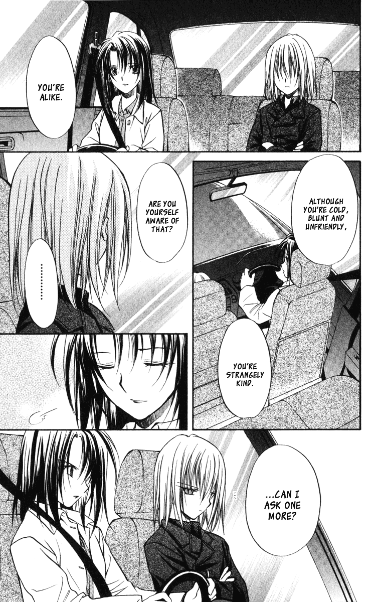 Halaman dari Spiral - Suiri no Kizuna Chapter 38