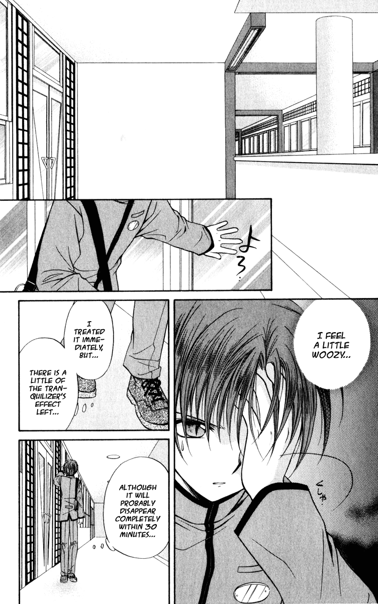 Halaman dari Spiral - Suiri no Kizuna Chapter 38