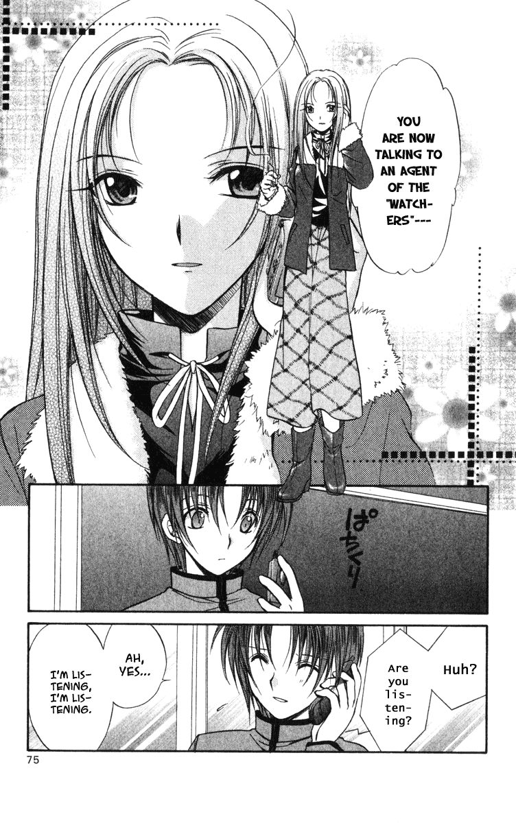 Halaman dari Spiral - Suiri no Kizuna Chapter 38