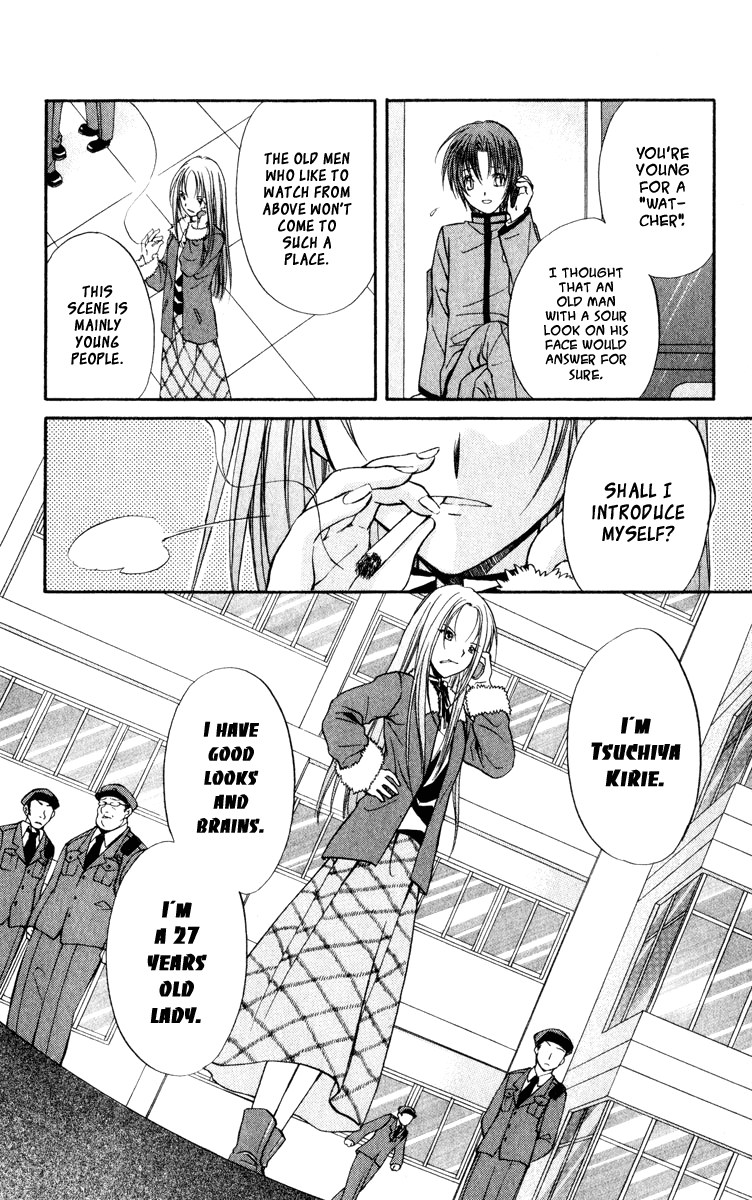 Halaman dari Spiral - Suiri no Kizuna Chapter 38