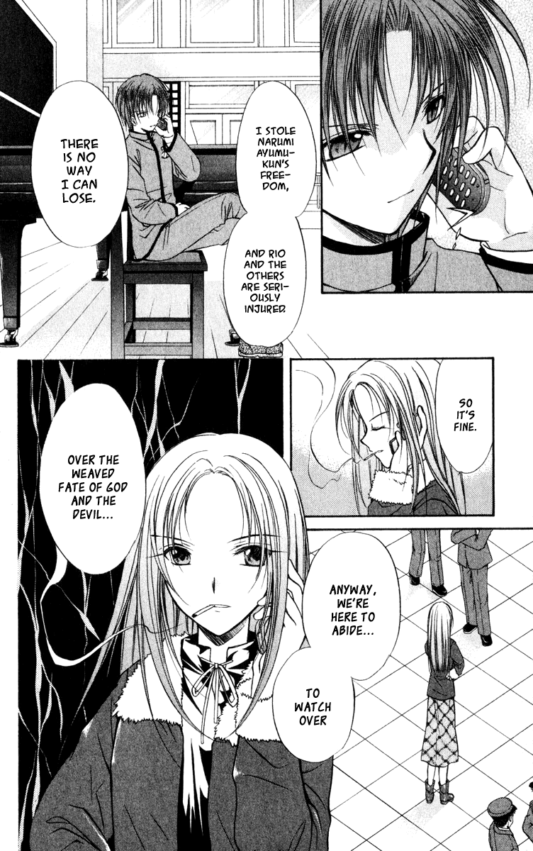 Halaman dari Spiral - Suiri no Kizuna Chapter 38