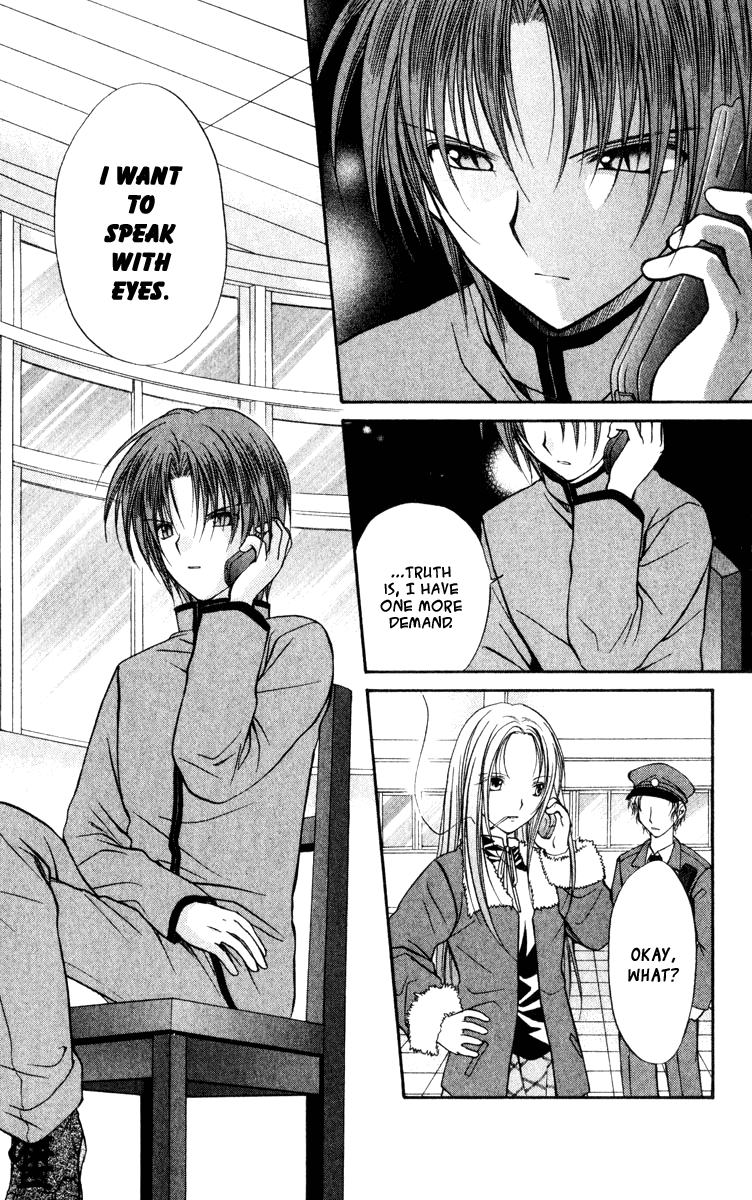 Halaman dari Spiral - Suiri no Kizuna Chapter 38