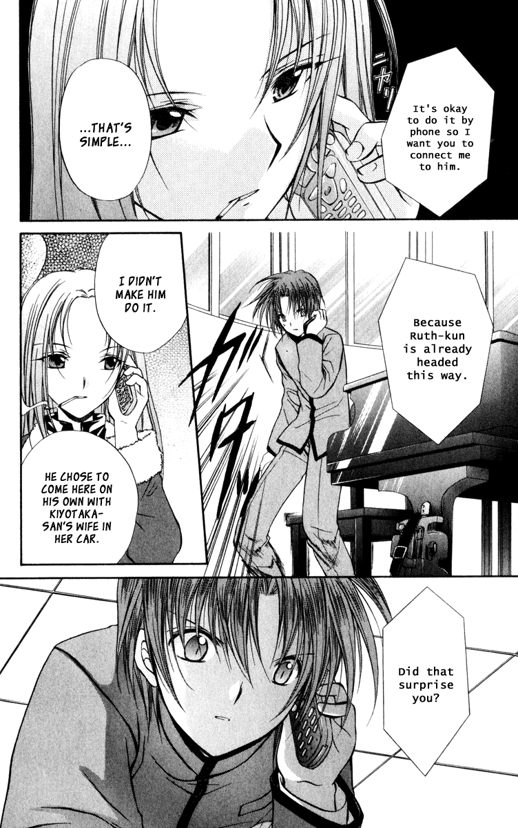 Halaman dari Spiral - Suiri no Kizuna Chapter 38